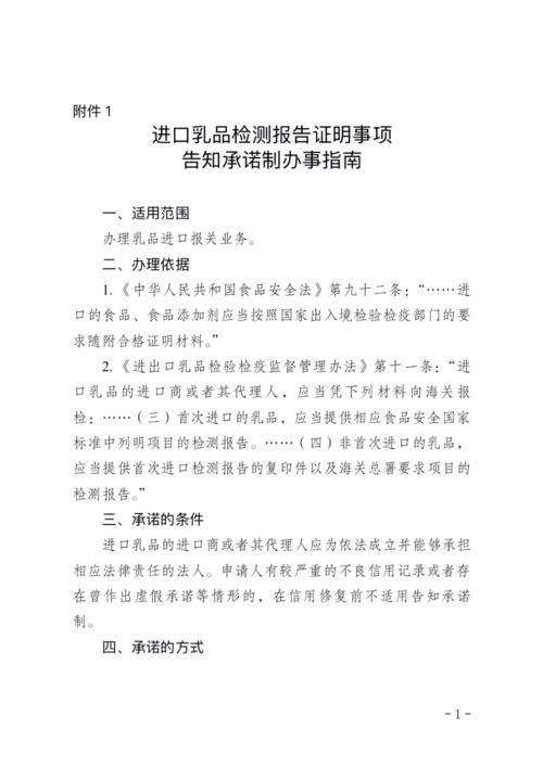 吉康印度男性药零售价最新行情：代购渠道如何避开高价陷阱