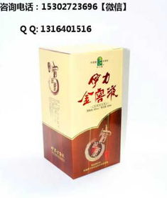 吉康印度代购网站哪个好？老司机教你避开这5大陷阱，选对平台少踩雷
