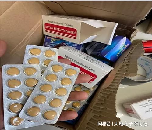 吉康印度药代购希爱力是真的吗？老司机告诉你如何辨别真假