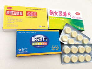 吉康印度产男性药物有哪些一次2个月的药？老司机告诉你真实答案