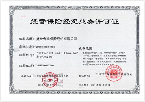 吉康印度药品代购网哪家好？老司机教你避开90%的踩雷陷阱