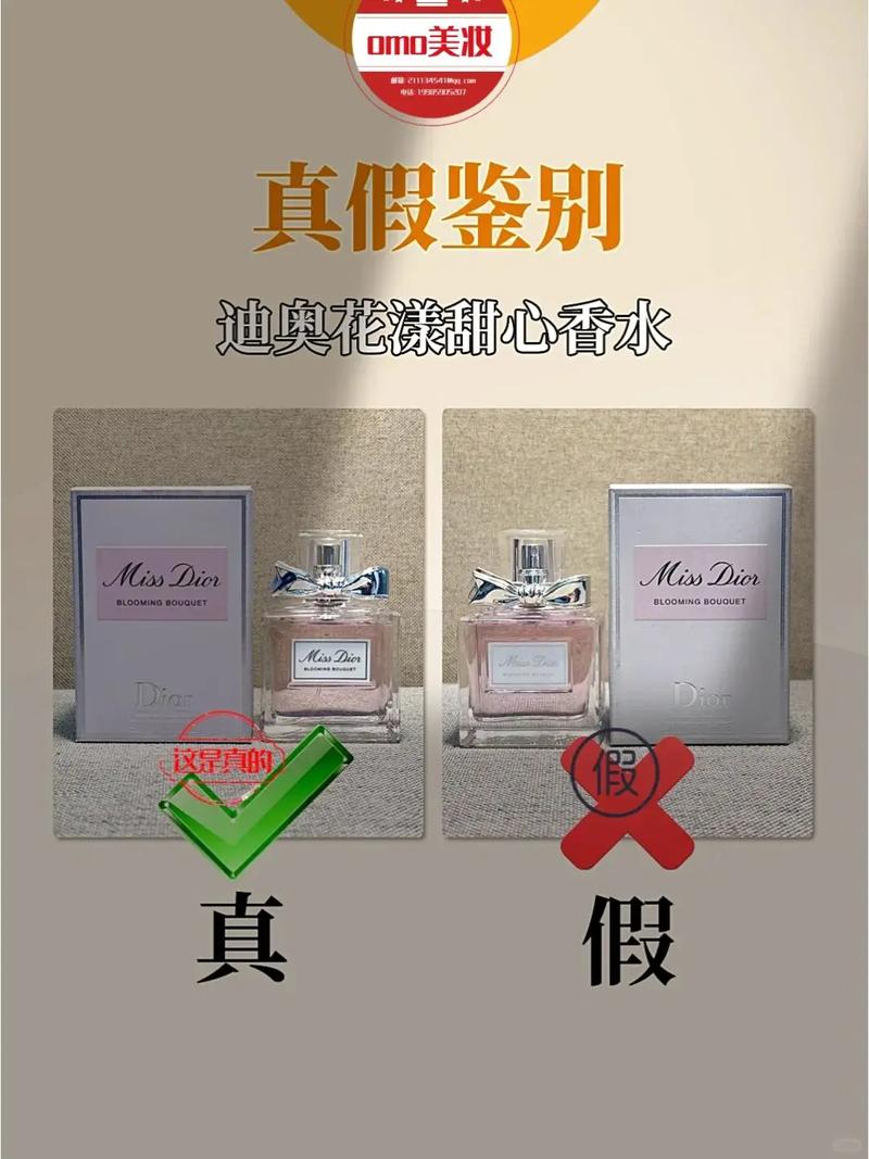 吉康淘宝上的印度双效片真假辨别指南：别让假货毁了你的期待