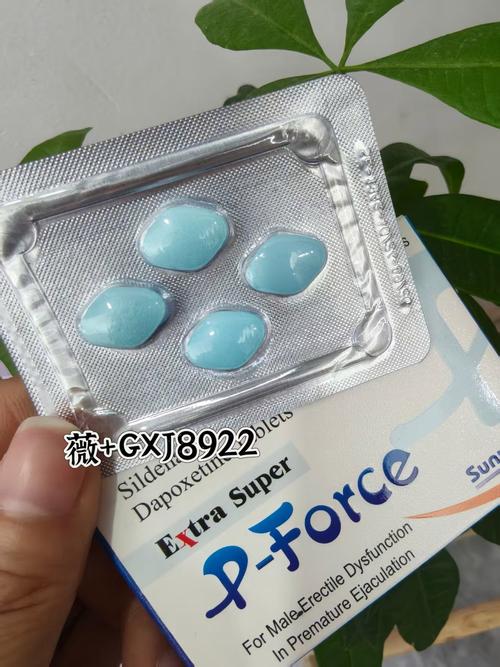 吉康印度药房代购避坑指南：从踩雷到躺赢的真实心路历程