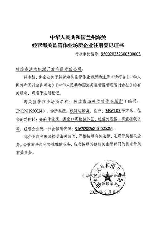 吉康印度药品网购正规网站选购指南：小白必看的避坑手册