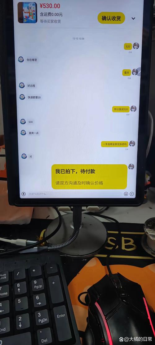 吉康印度希爱力代购qq：小白必看的正品鉴别与安全购买指南