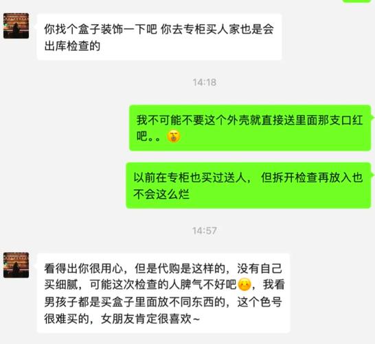 吉康印度代购希爱力微信支付避坑指南：从踩雷到稳拿正品的经验总结