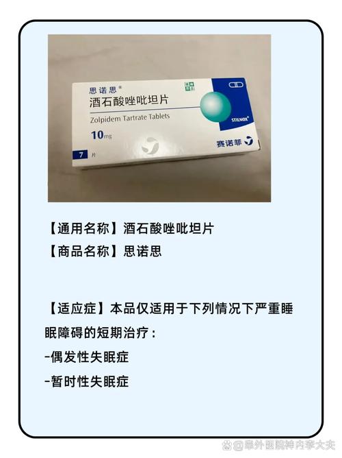 吉康印度药代购避坑指南：从踩雷到安全购药的实战心路