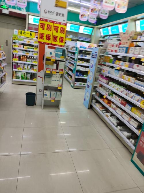 吉康印度双效希爱力哪里买？正规渠道大起底！