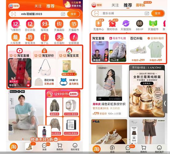 吉康印度产希爱力双效的价格差异及购买渠道解析