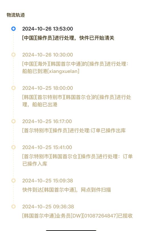 吉康避坑指南：印度代购希爱力是正品吗安全吗？老编辑揭秘底牌
