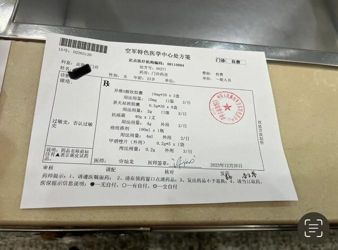 吉康找印度药品代购人员联系方式踩坑？老编辑揭秘直邮真相