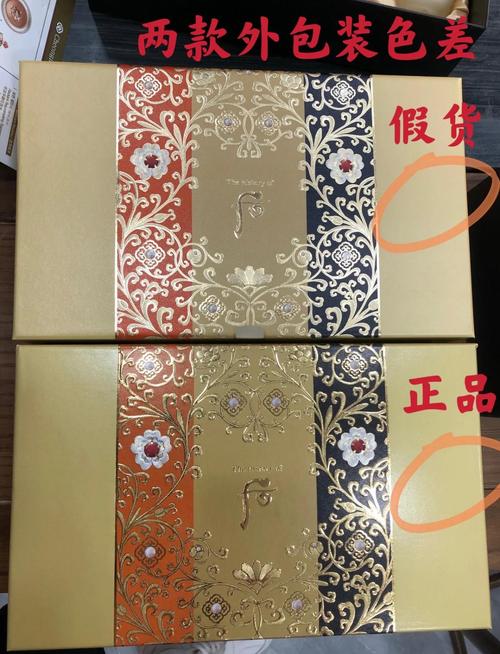 吉康怎么样识别印度双效片真假？手把手教你防坑
