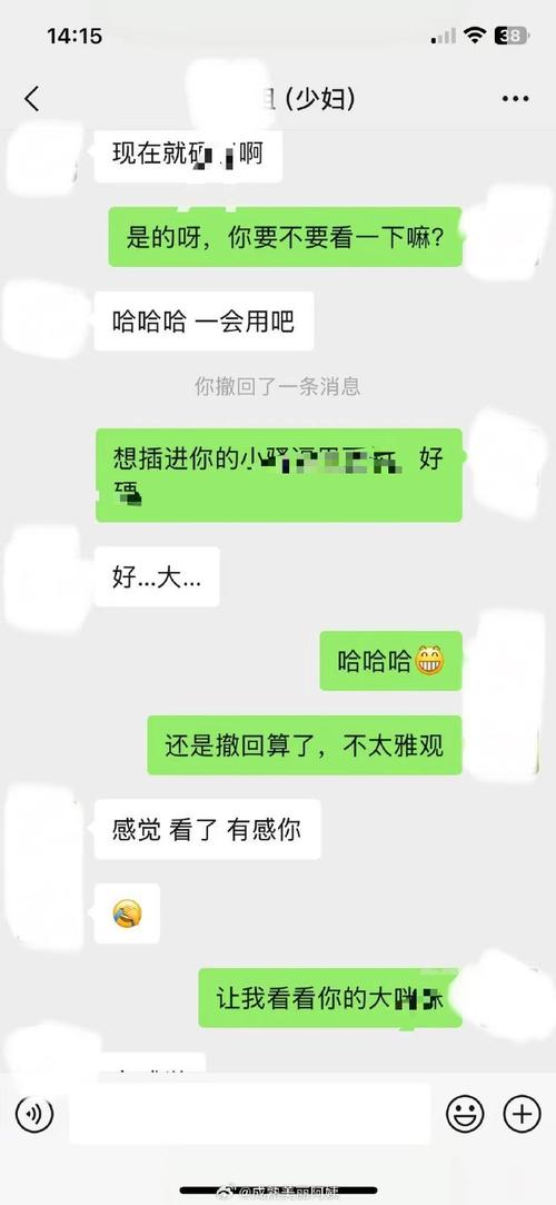吉康印度希爱力代购微信：找对人比找药更难
