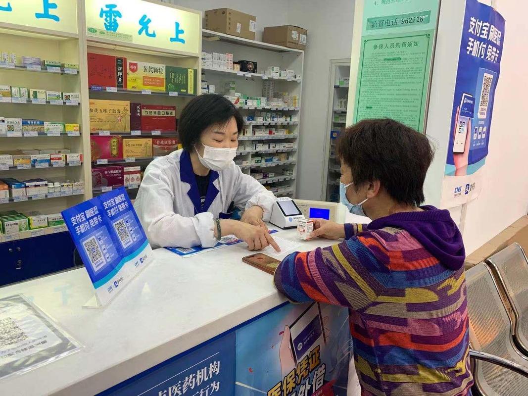 吉康印度代购药品靠谱吗？真相来了